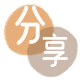 衡阳湖州信用卡接单平台☀️诚信信用卡24小时在线靠谱商家推荐